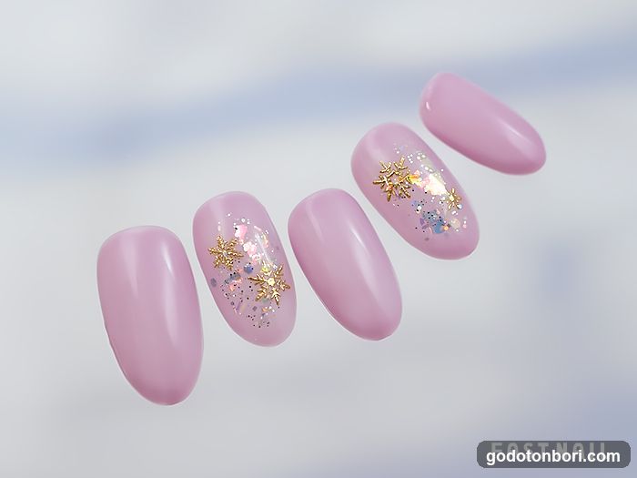 Fastnail
