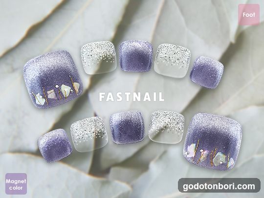 Fastnail