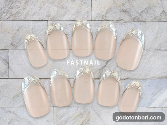 Fastnail