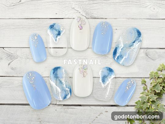 Fastnail