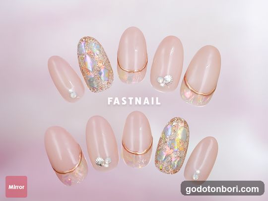 Fastnail