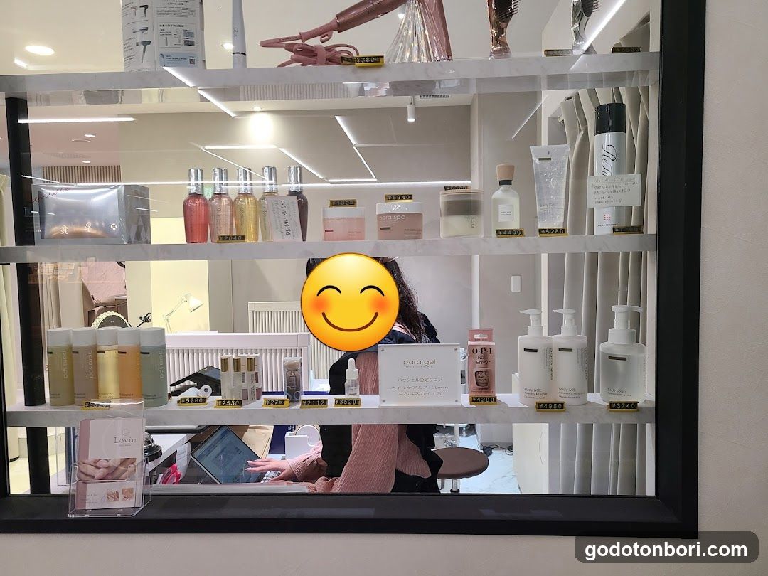 Nailsalon Nail Care & Spa LOVIN Namba Skyo