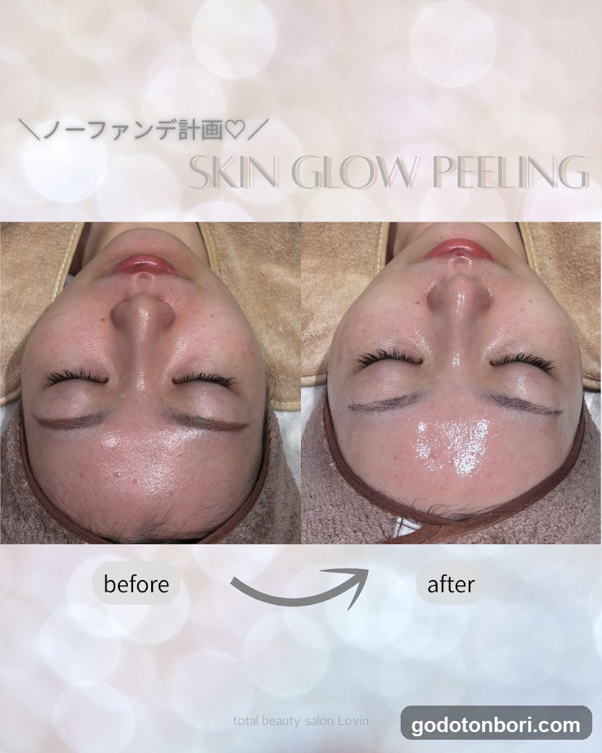 Nailsalon Nail Care & Spa LOVIN Namba Skyo