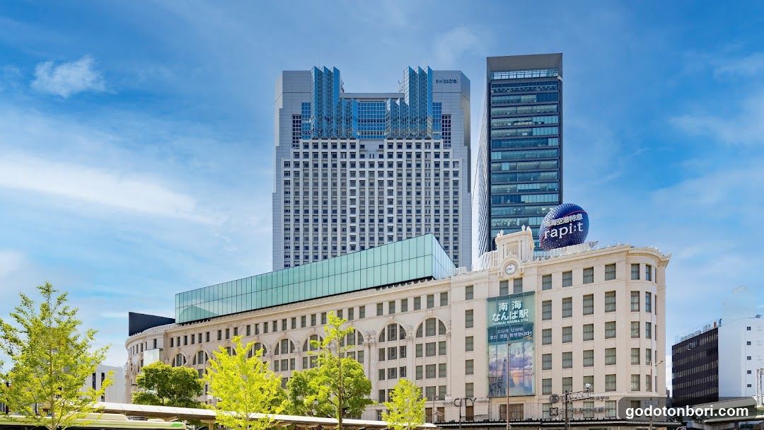 Swissôtel Nankai Osaka Wedding Salon