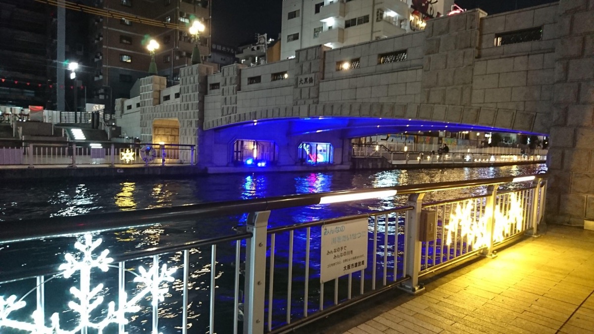 Dotonbori Christmas Illuminations