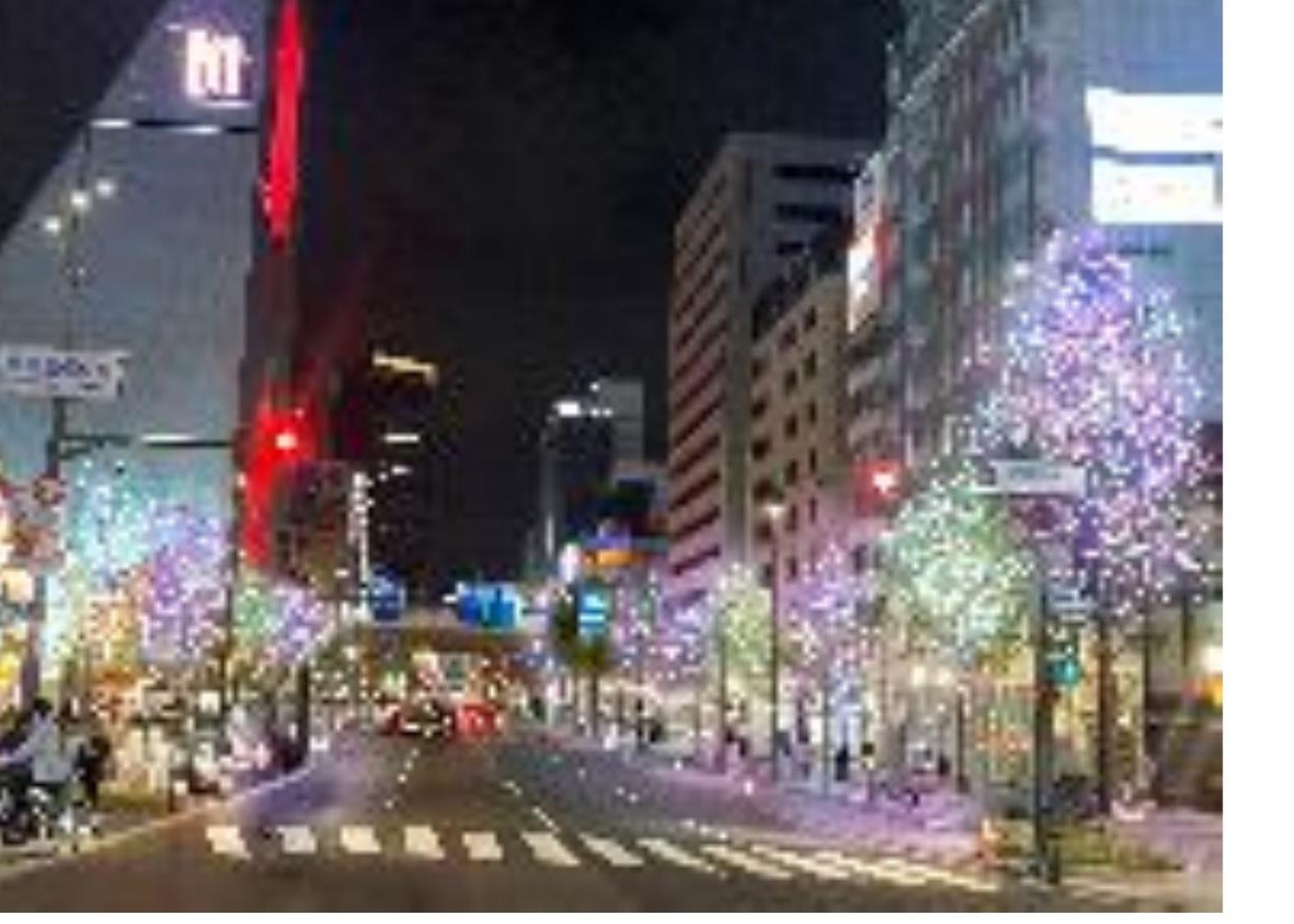 South Area 2 tree lights, white plus five-colour mix toward Namba-nishi