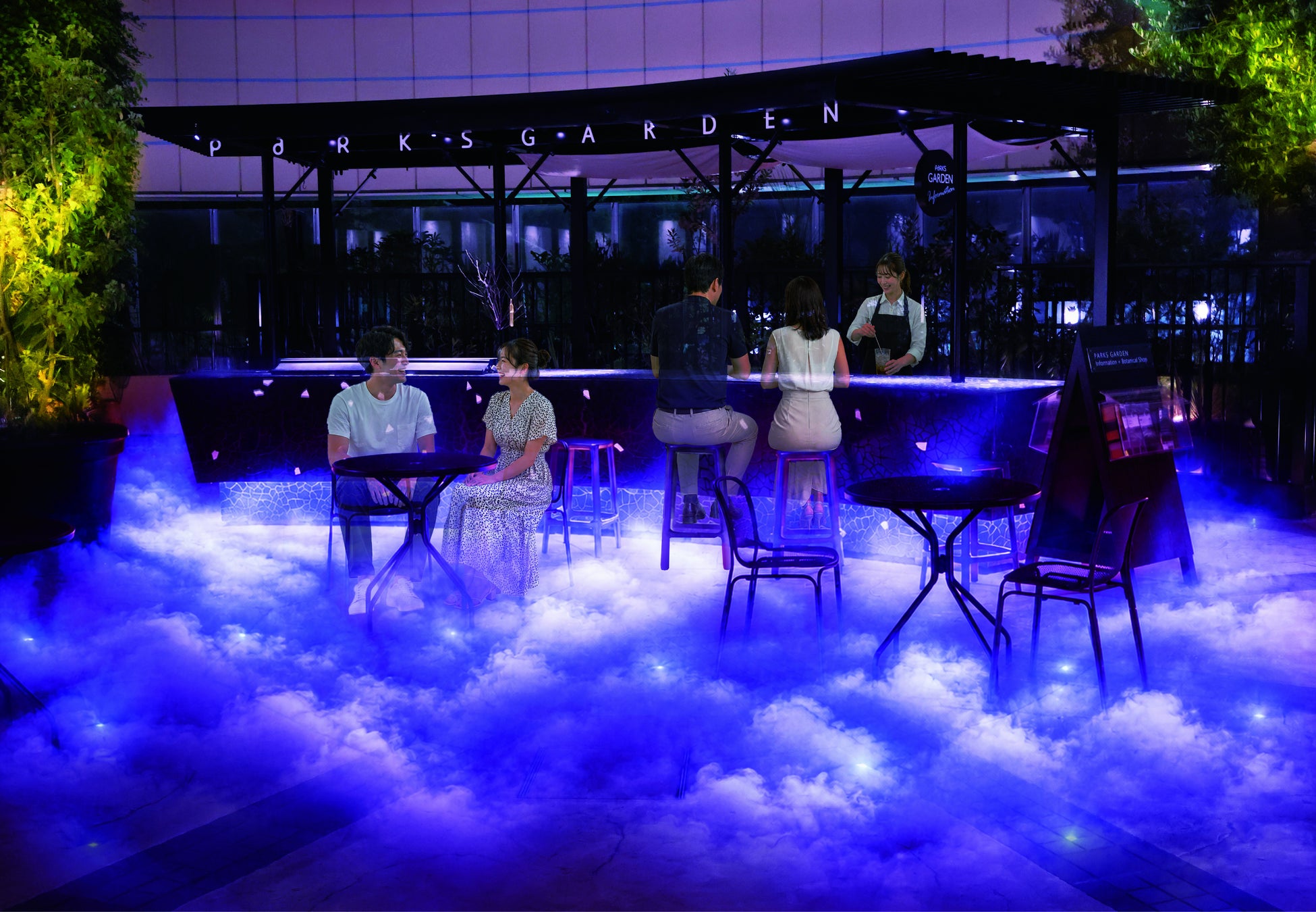 Unkai BAR terrace in the cloud sea