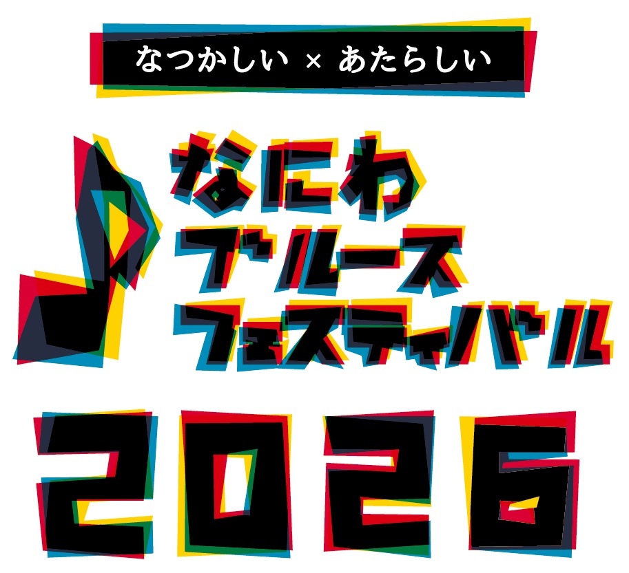 Naniwa Blues Festival 2026