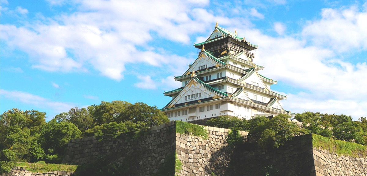 Osaka Castle Autumn Festival