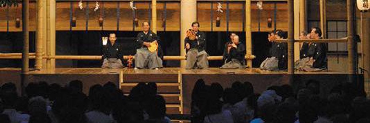 Osaka Takigi Noh