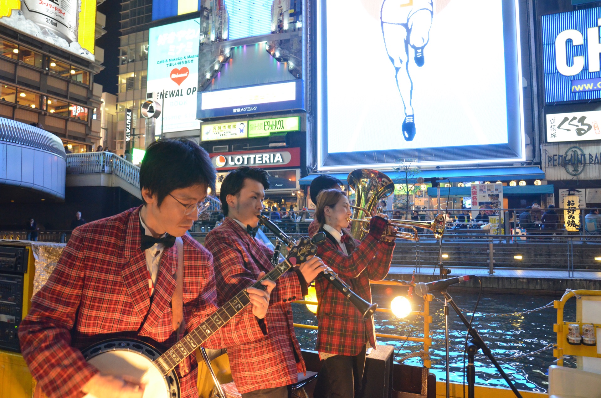 Live jazz aboard the Tombori River Jazz Boat