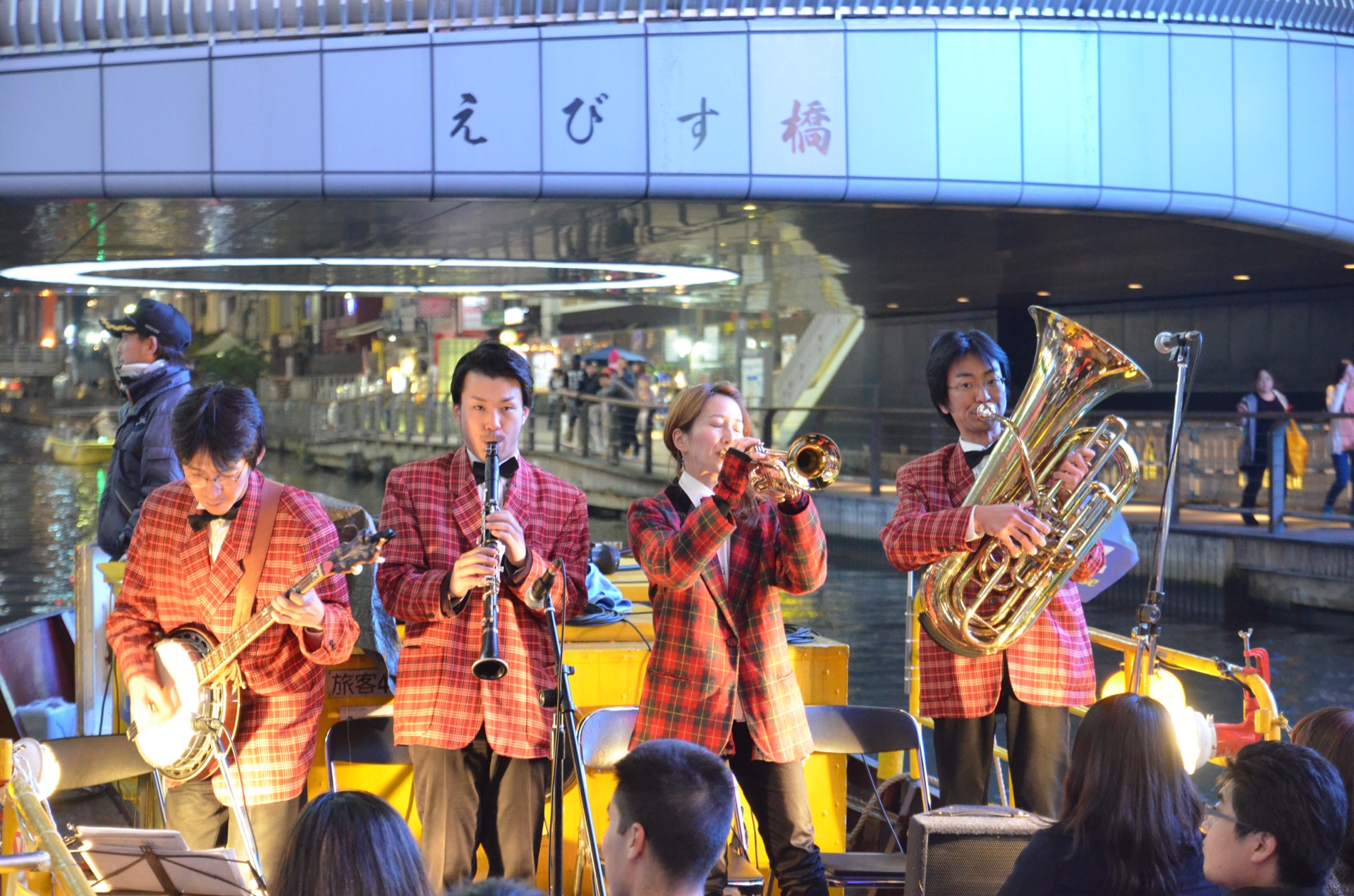 Tombori River Jazz Boat