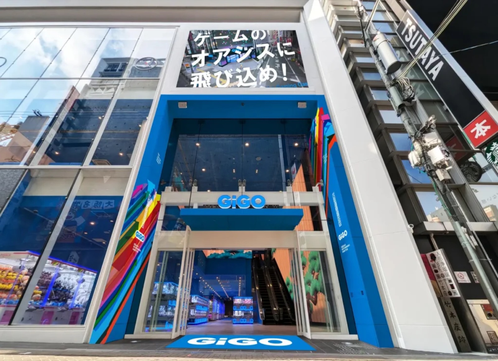 GiGO Osaka Dotonbori Honten arcade, an acosta partner shop
