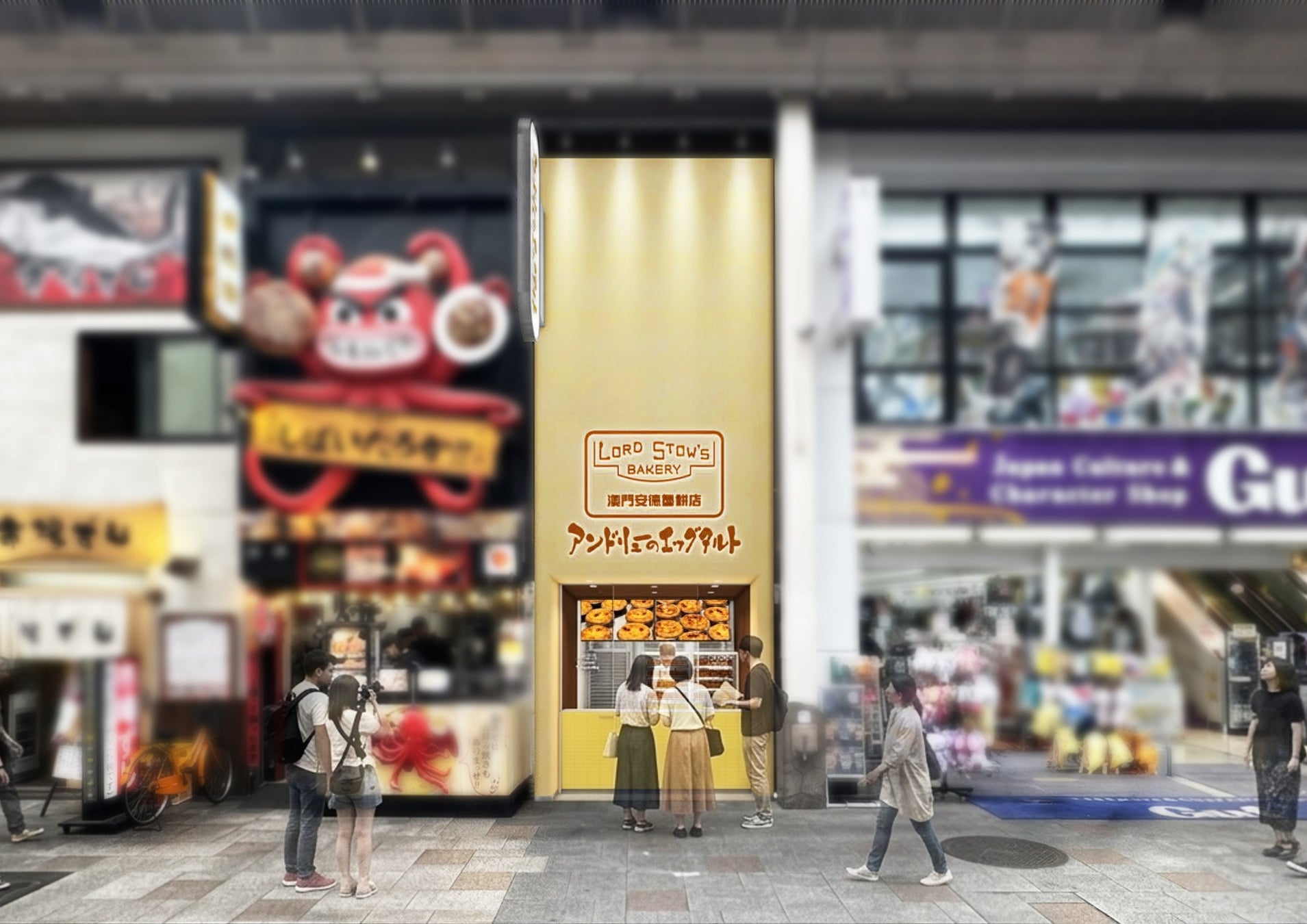 アンドリューズ・エッグタートが道頓堀に帰還：焼きたてにこだわる新旗艦店