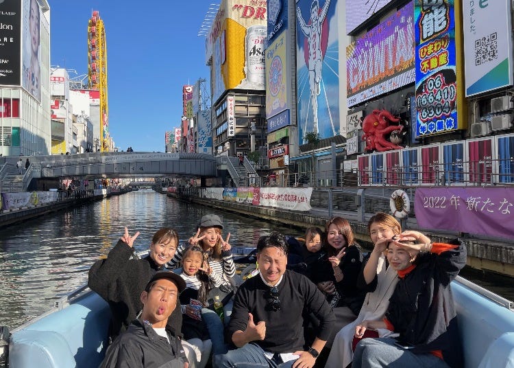 Tombori River Cruise: Seeing Dotonbori From the Water