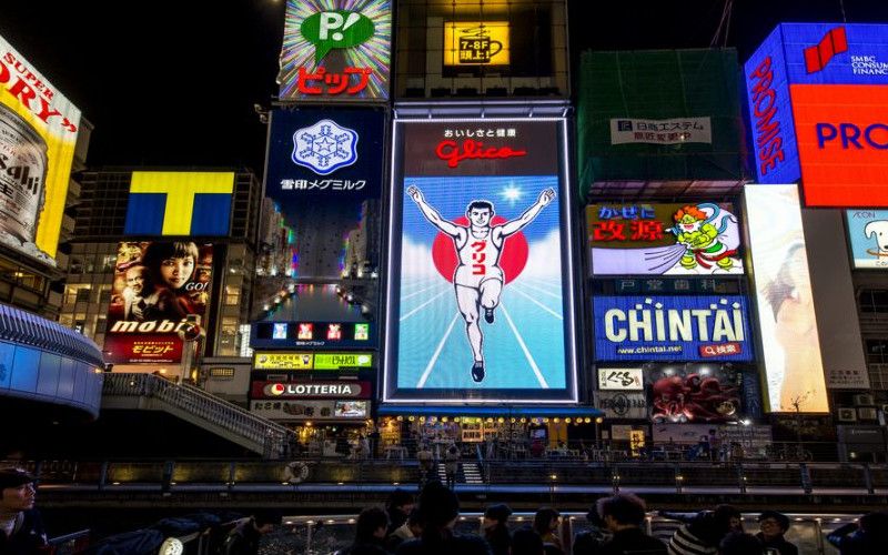 The Glico Running Man: Dotonbori's Iconic Billboard and How to Photograph It
