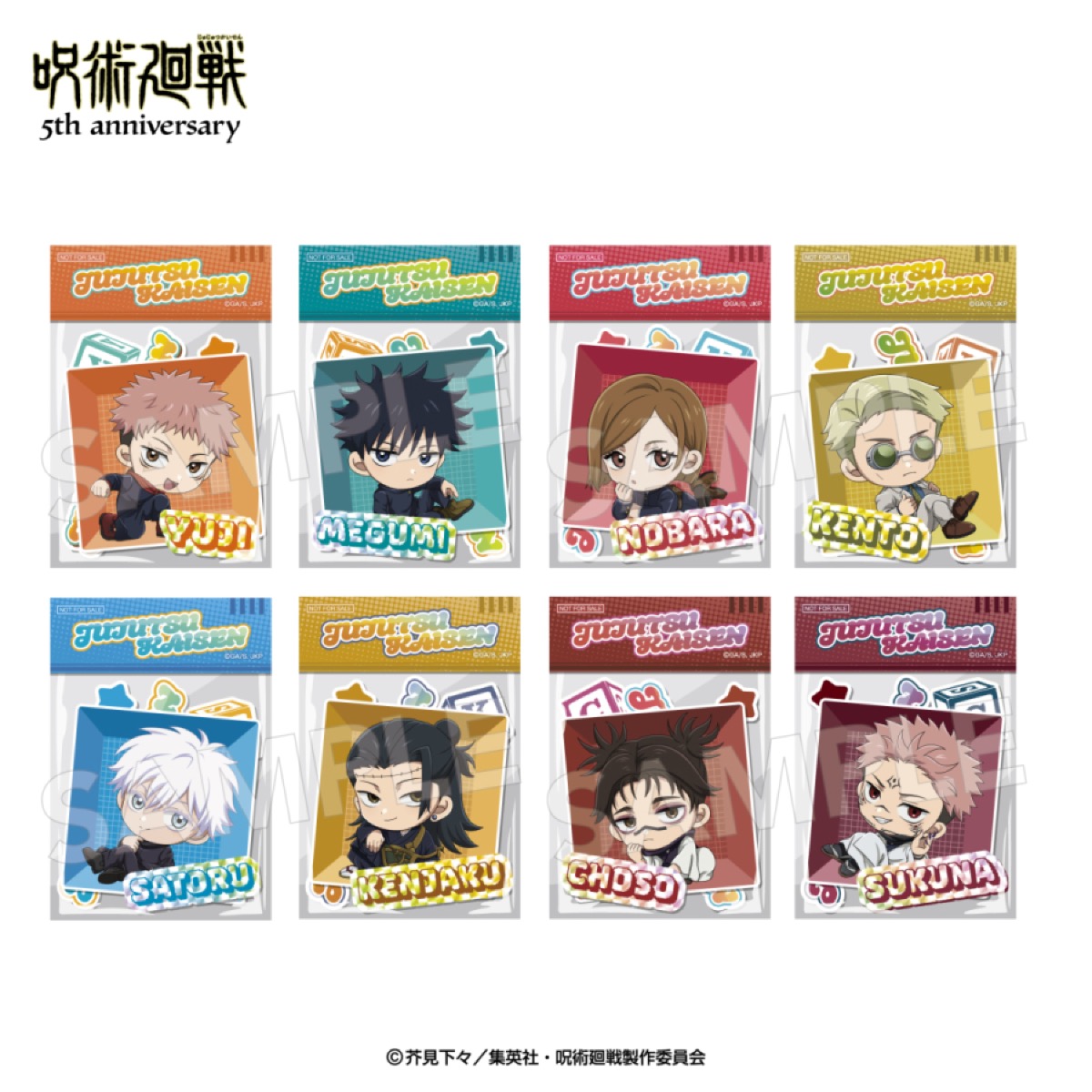 Jujutsu Kaisen PARCO popup mini-card novelty