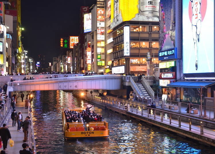 Tombori River Walk promenade along Dotonbori canal lined with restaurants in Osaka