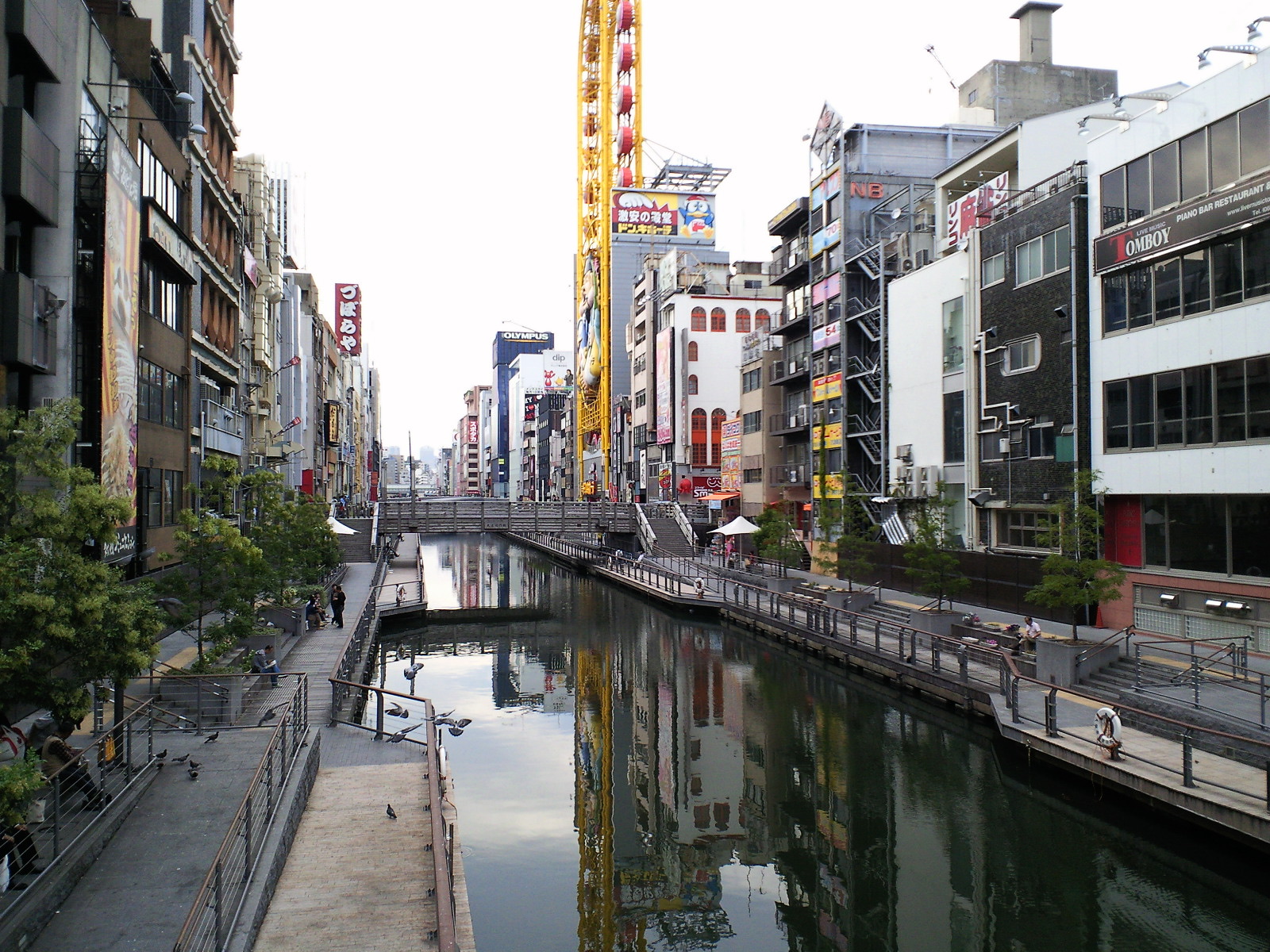 Tombori River Walk
